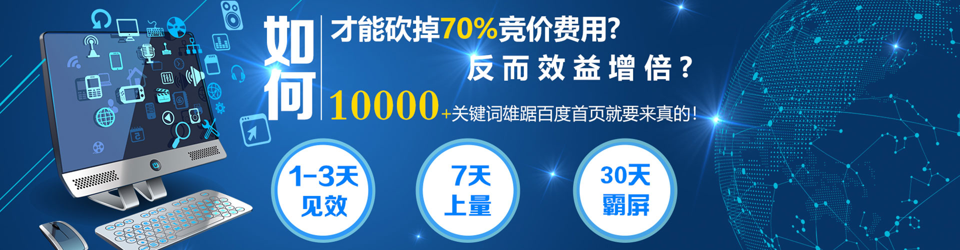 埇桥信息流优化