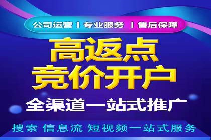 信息流营销案例分析：短视频营销如何提升品牌好感度