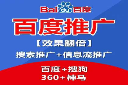 SEM优化策略：打造高效广告投放案例