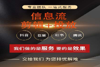 开户返点模式在电商行业的成功案例