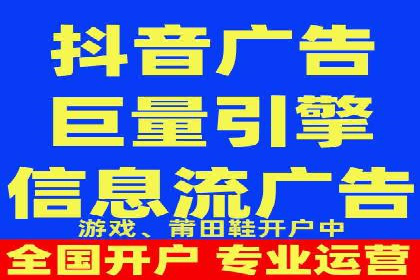 案例展示：SEM推广助力品牌知名度提升